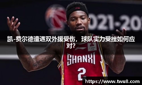 bevictor伟德官方网站