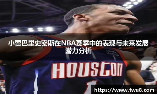 bevictor伟德官方网站