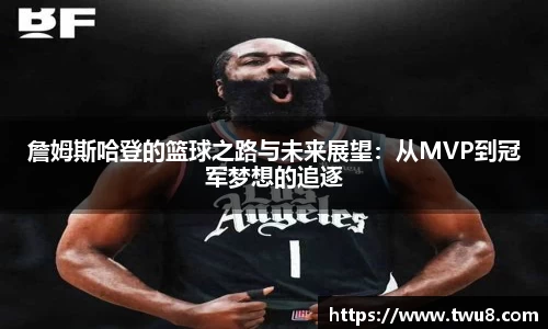 bevictor伟德官方网站