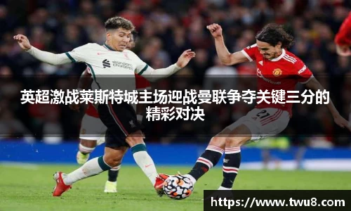 bevictor伟德官方网站