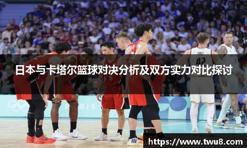 bevictor伟德官方app