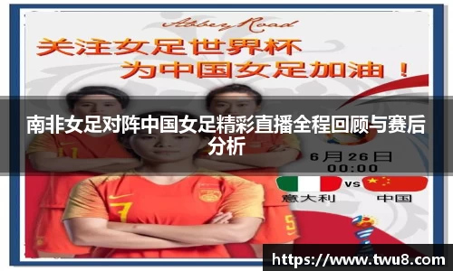 bevictor伟德官方网站