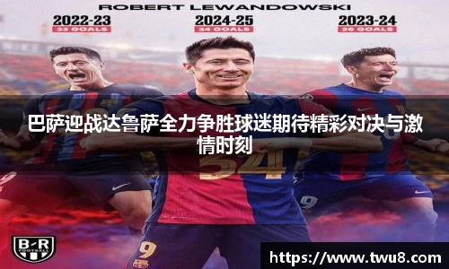 bevictor伟德官方网站