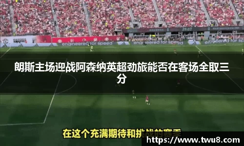 bevictor伟德官方app