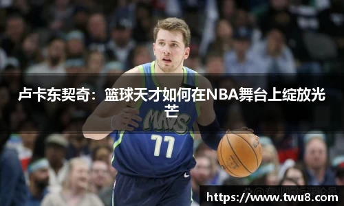bevictor伟德