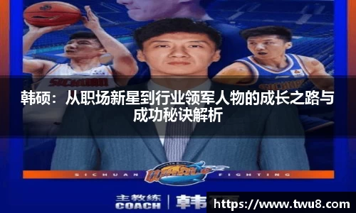 bevictor伟德官方网站