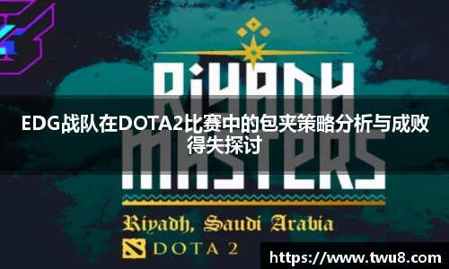 bevictor伟德官方网站