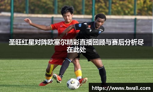 bevictor伟德官方网站